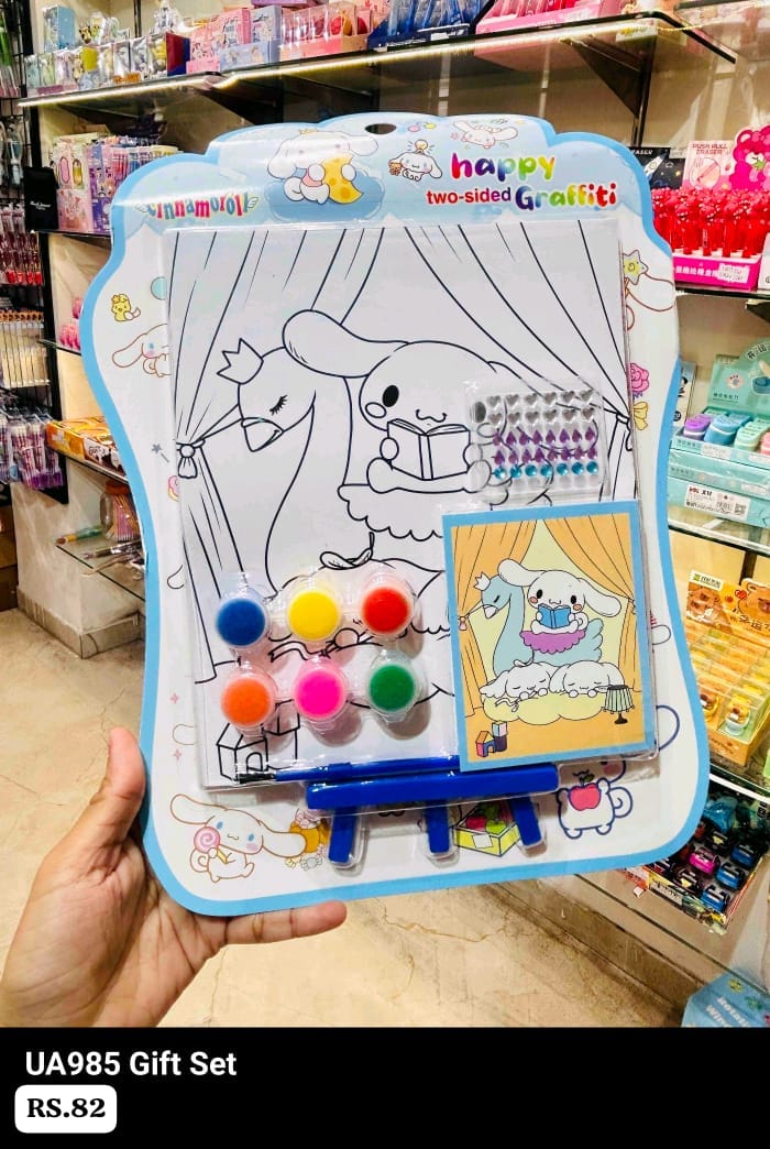 Colors Gift Set